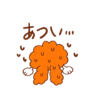 私の名前は"KIKI"2（個別スタンプ：6）