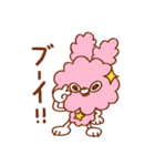 私の名前は"KIKI"2（個別スタンプ：10）