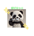 リアルかわいい日常パンダ2（個別スタンプ：4）