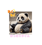 リアルかわいい日常パンダ2（個別スタンプ：11）