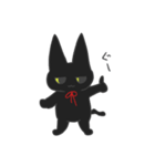 黒猫にゃんにゃんにゃん（個別スタンプ：1）