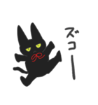 黒猫にゃんにゃんにゃん（個別スタンプ：6）