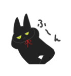 黒猫にゃんにゃんにゃん（個別スタンプ：12）