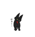 黒猫にゃんにゃんにゃん（個別スタンプ：16）