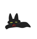 黒猫にゃんにゃんにゃん（個別スタンプ：19）