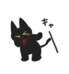 黒猫にゃんにゃんにゃん（個別スタンプ：25）