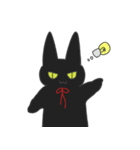 黒猫にゃんにゃんにゃん（個別スタンプ：30）