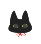 黒猫にゃんにゃんにゃん（個別スタンプ：37）