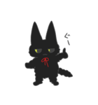 黒猫もふもふもふ（個別スタンプ：1）