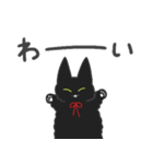 黒猫もふもふもふ（個別スタンプ：3）