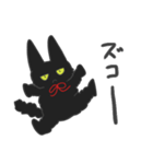 黒猫もふもふもふ（個別スタンプ：6）