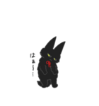 黒猫もふもふもふ（個別スタンプ：16）