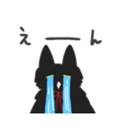 黒猫もふもふもふ（個別スタンプ：21）