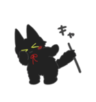 黒猫もふもふもふ（個別スタンプ：25）