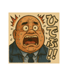 自動車学校のおじさん達（個別スタンプ：9）