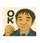 自動車学校のおじさん達（個別スタンプ：11）