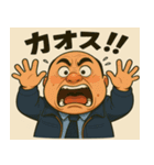 自動車学校のおじさん達（個別スタンプ：15）