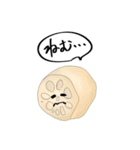 野菜スタンプリニューアル（個別スタンプ：1）