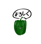 野菜スタンプリニューアル（個別スタンプ：3）