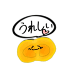 野菜スタンプリニューアル（個別スタンプ：4）