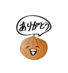 野菜スタンプリニューアル（個別スタンプ：6）