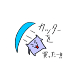 minihamusutanpubatoru（個別スタンプ：4）