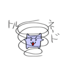minihamusutanpubatoru（個別スタンプ：7）