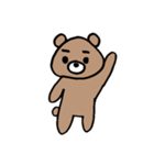 まゆげの持ち主。(くま)（個別スタンプ：2）