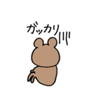 まゆげの持ち主。(くま)（個別スタンプ：5）