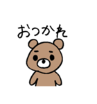 まゆげの持ち主。(くま)（個別スタンプ：11）