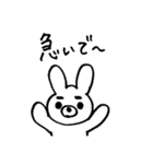 まゆげの持ち主。(くま)（個別スタンプ：14）
