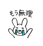 まゆげの持ち主。(くま)（個別スタンプ：16）