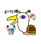 ワシツムリ shun（個別スタンプ：9）