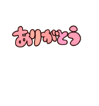 自分で作るアニマルスタンプ（個別スタンプ：26）