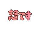 自分で作るアニマルスタンプ（個別スタンプ：32）