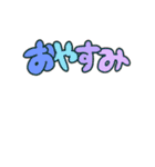 自分で作るアニマルスタンプ（個別スタンプ：39）