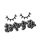 目を見て話す（個別スタンプ：9）