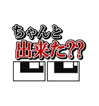 目を見て話す（個別スタンプ：19）