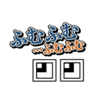 目を見て話す（個別スタンプ：20）