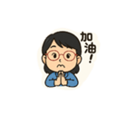 常用的語噢（個別スタンプ：4）