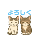 あやとジン（個別スタンプ：4）