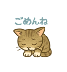 あやとジン（個別スタンプ：8）