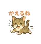 あやとジン（個別スタンプ：10）