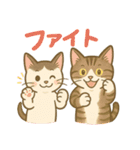 あやとジン（個別スタンプ：17）