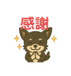 あやとジン（個別スタンプ：28）