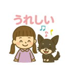 あやとジン（個別スタンプ：39）