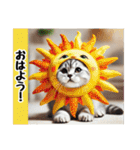 ひょっこりにゃん‼️,,,,,,,,,,（個別スタンプ：1）