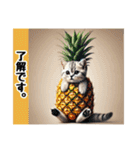 ひょっこりにゃん‼️,,,,,,,,,,（個別スタンプ：6）