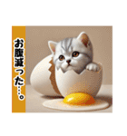 ひょっこりにゃん‼️,,,,,,,,,,（個別スタンプ：9）