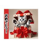 ひょっこりにゃん‼️,,,,,,,,,,（個別スタンプ：12）